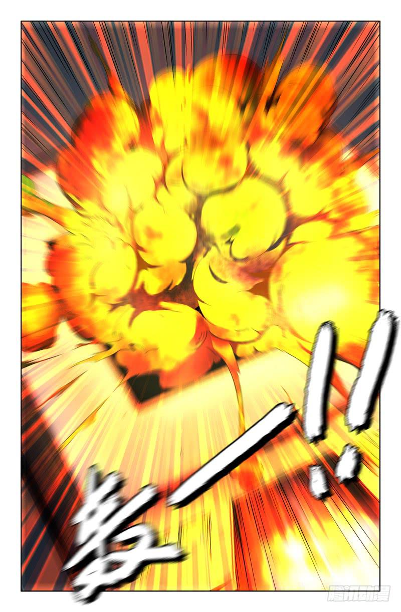 第一百三十三话-第143话