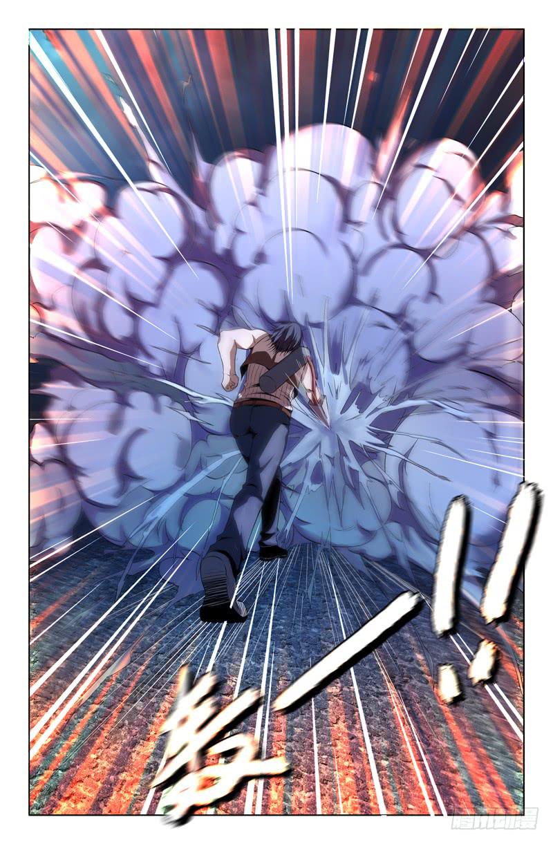 第一百三十七话-第147话