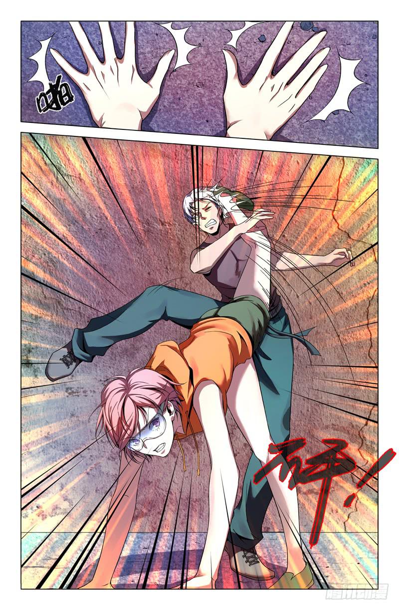 第一百三十九话-第149话