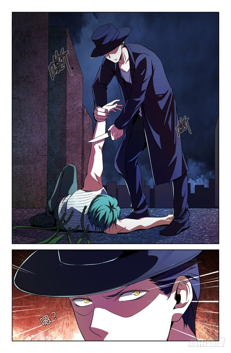 第一百四十一话-第151话