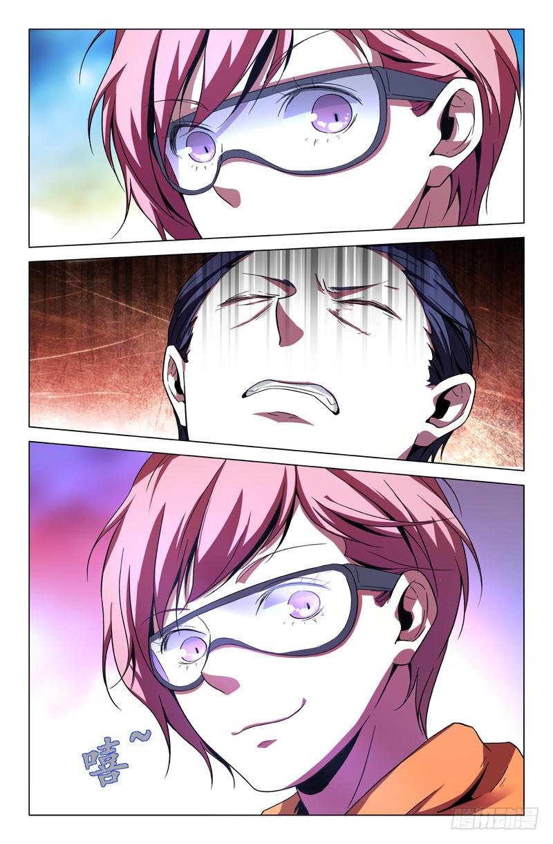 第一百四十一话-第151话