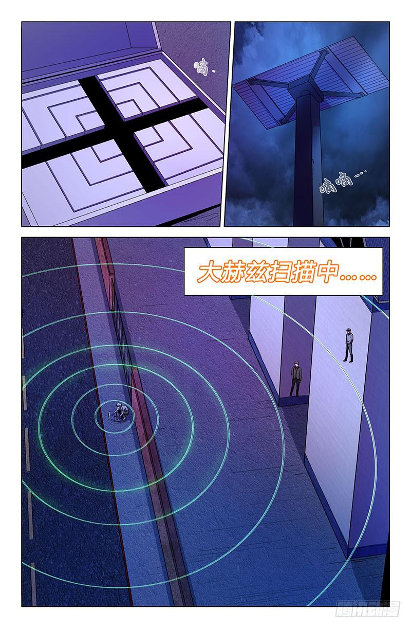 第一百四十三话-第153话