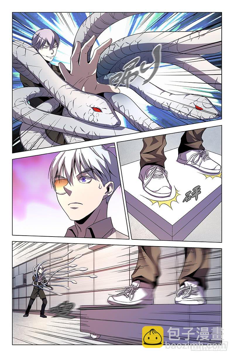 第一百五十一话-第161话