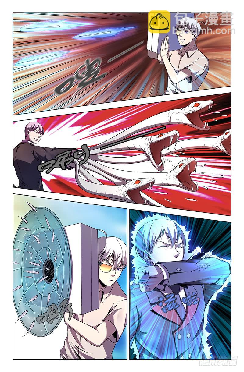 第一百五十一话-第161话