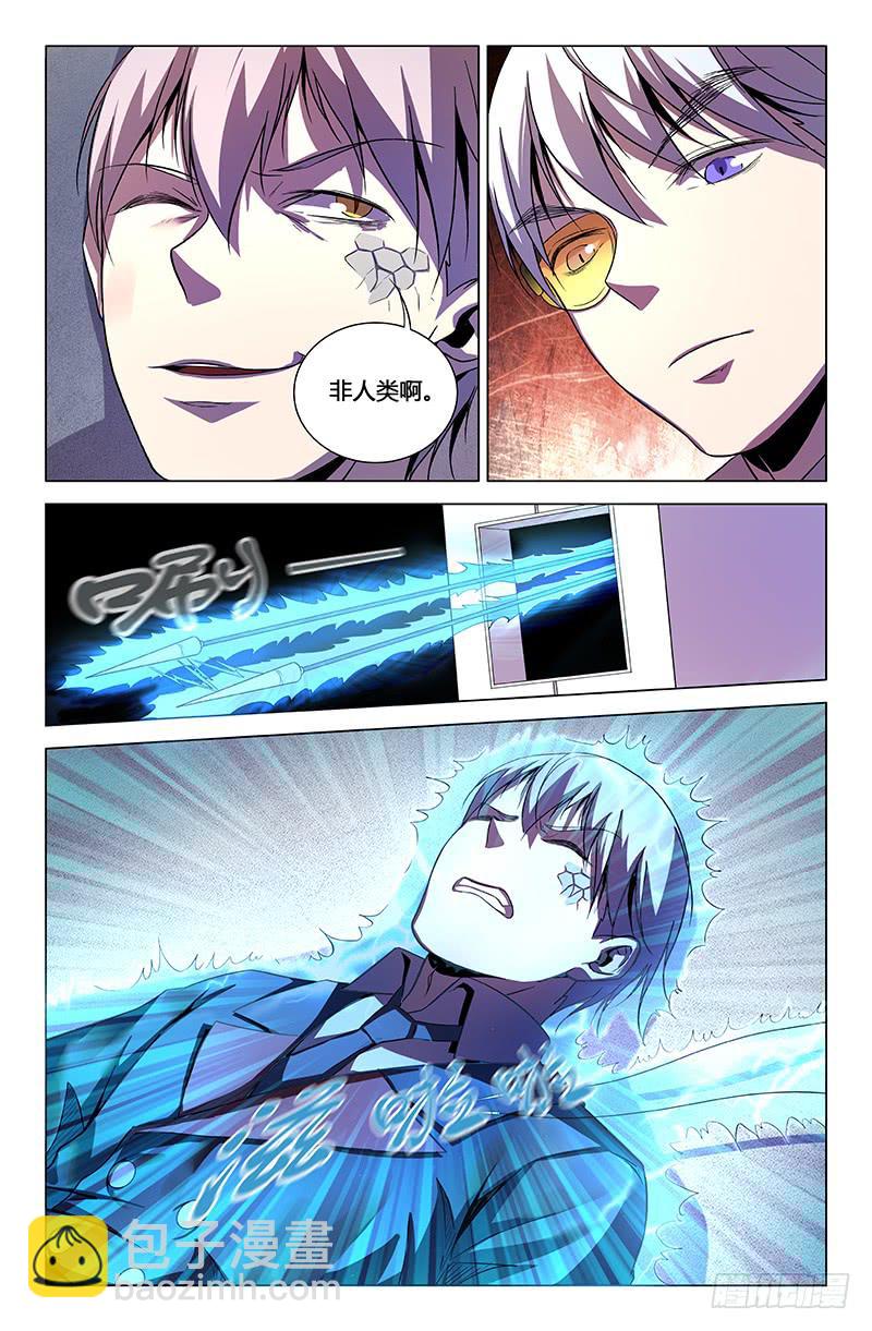 第一百五十一话-第161话