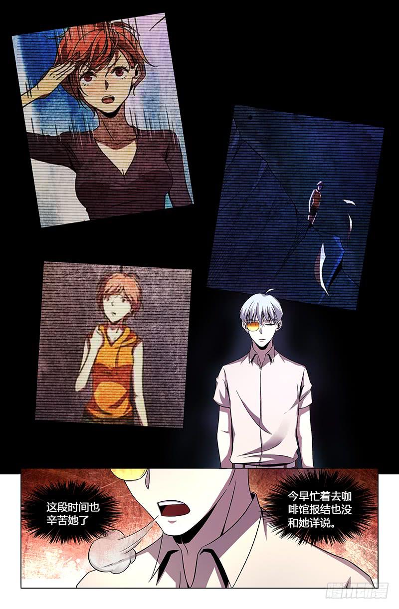 第一百五十五话-第165话