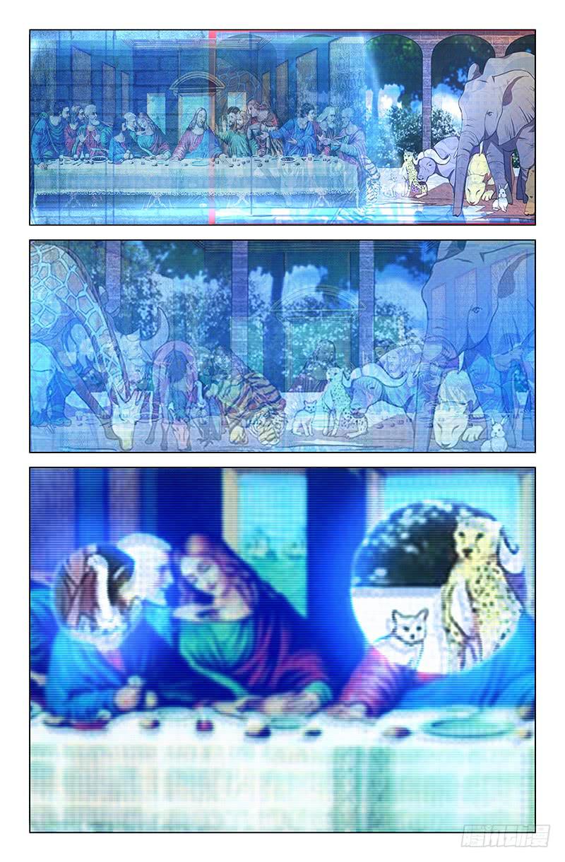 第一百五十七话-第167话