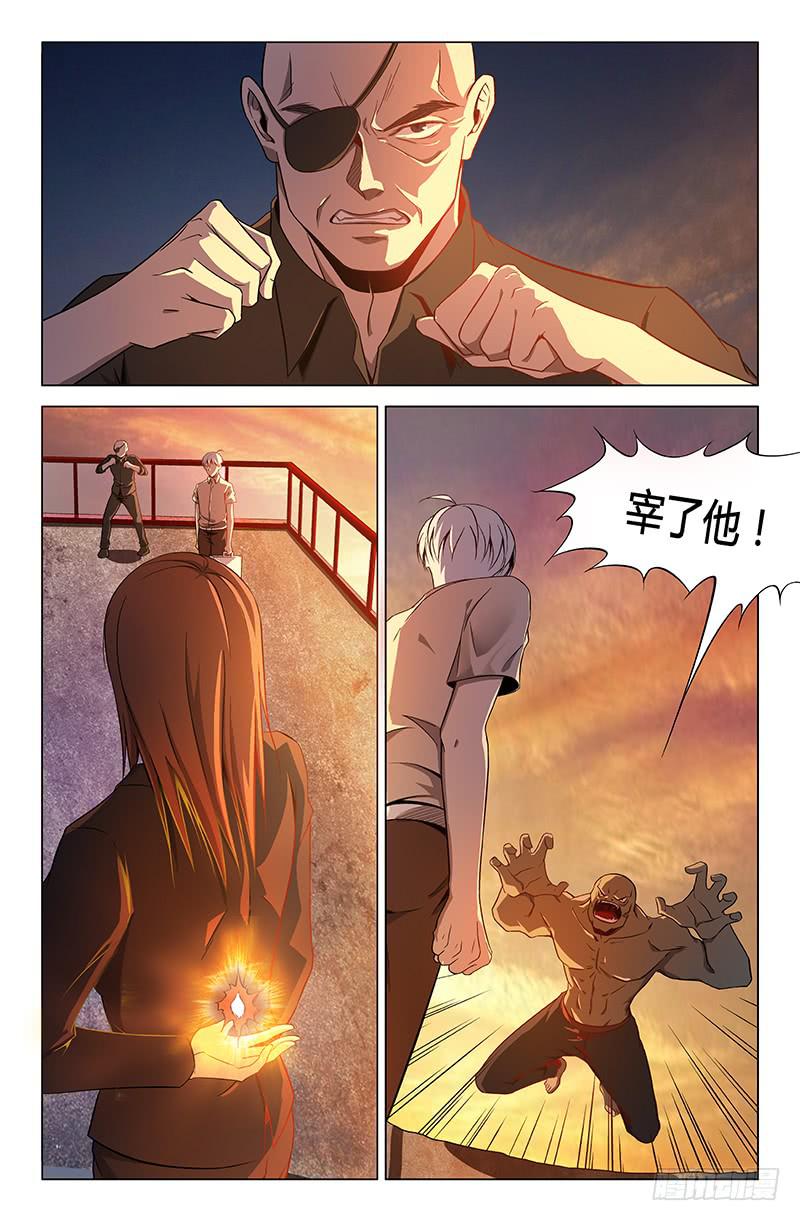 第一百五十九话-第169话