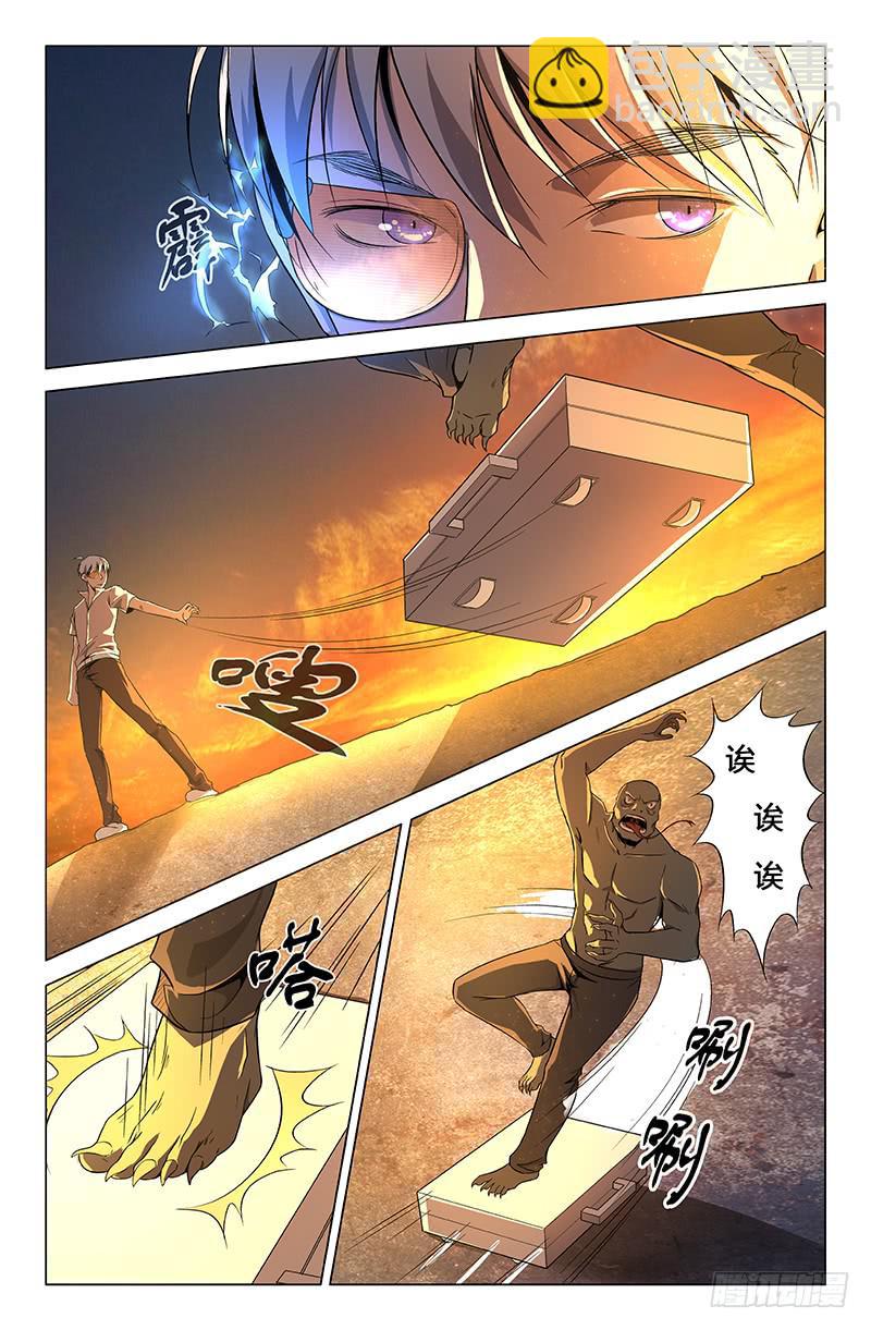 第一百五十九话-第169话