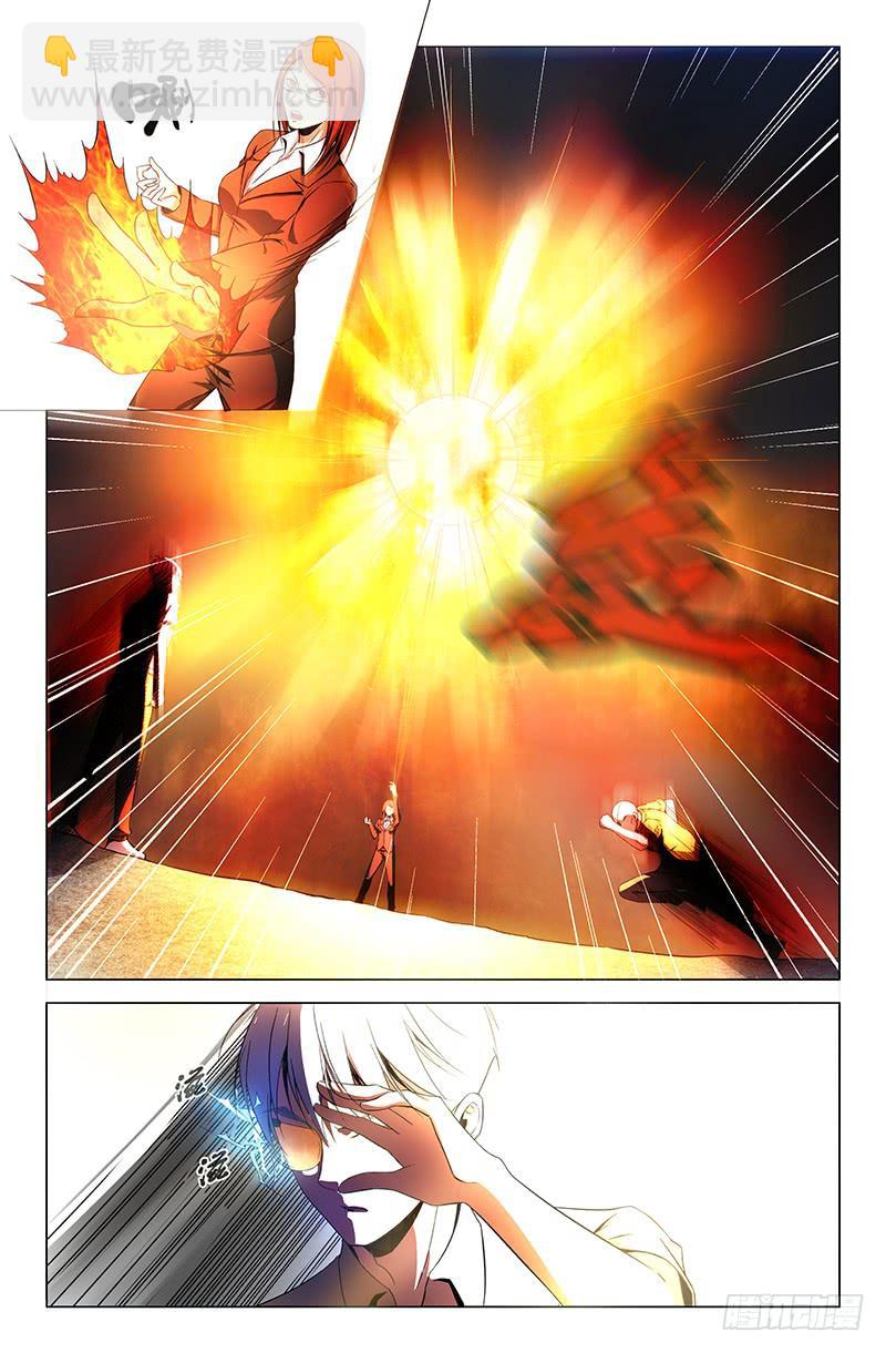 第一百五十九话-第169话