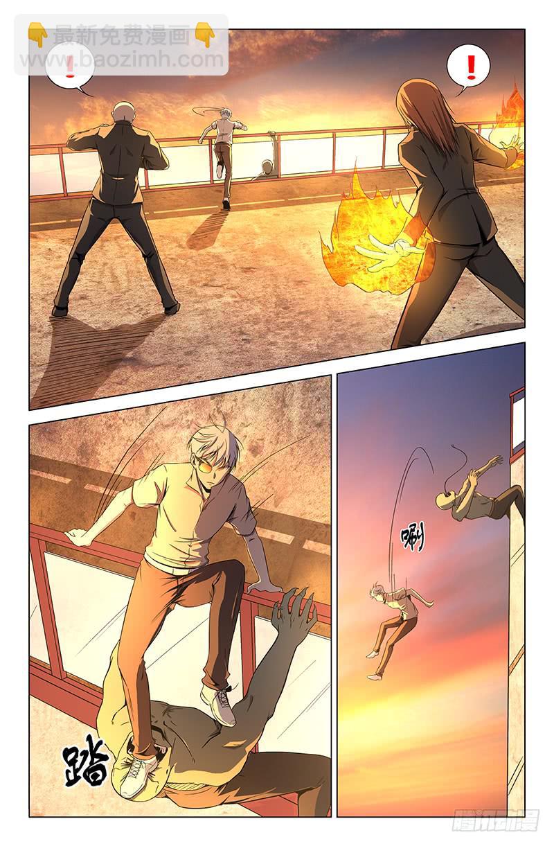 第一百五十九话-第169话