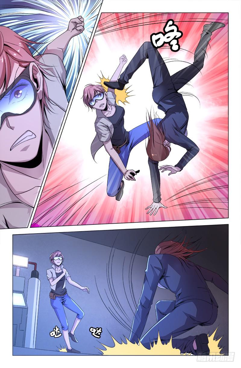 第一百六十七话-第177话