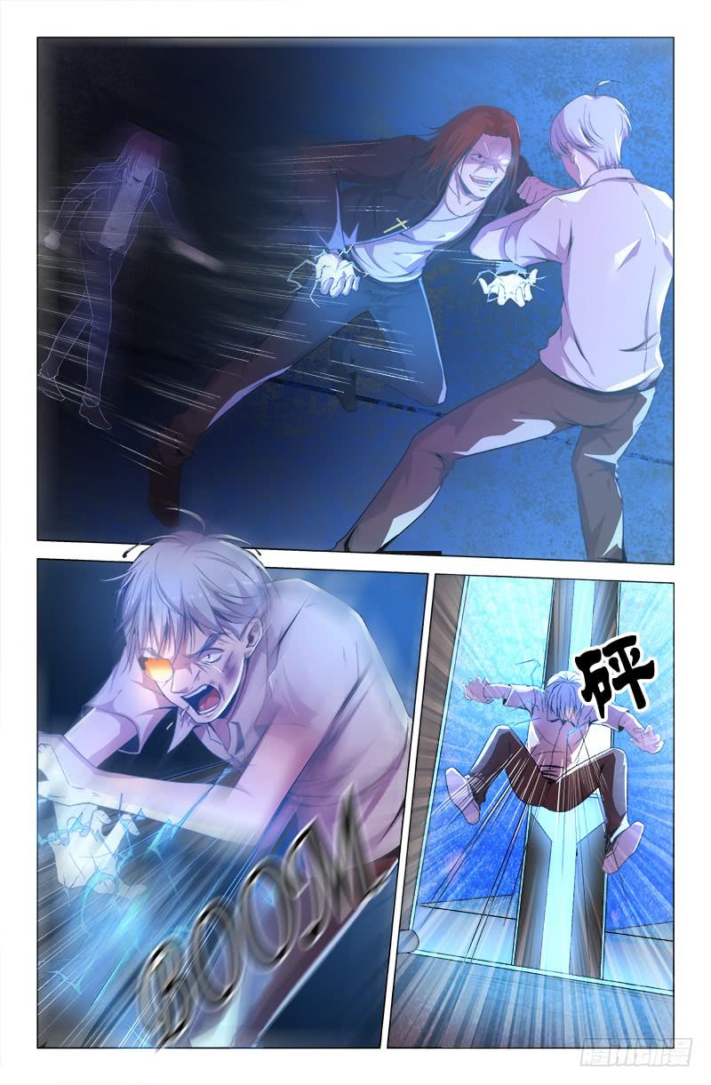 第一百六十九话-第179话