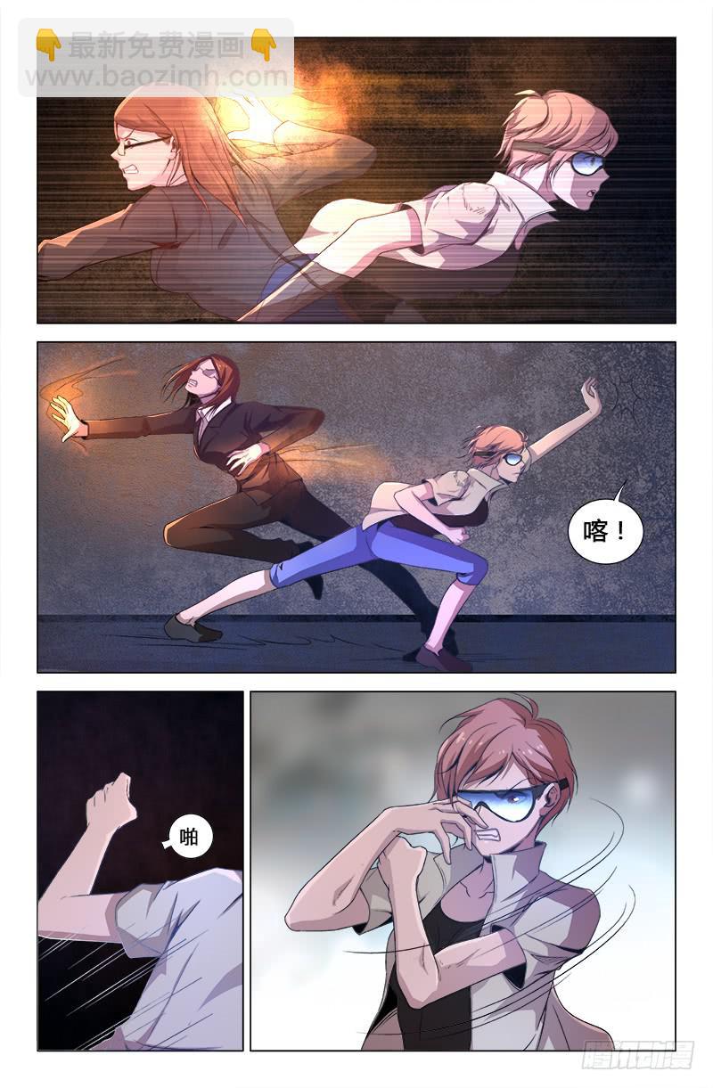 第一百六十九话-第179话