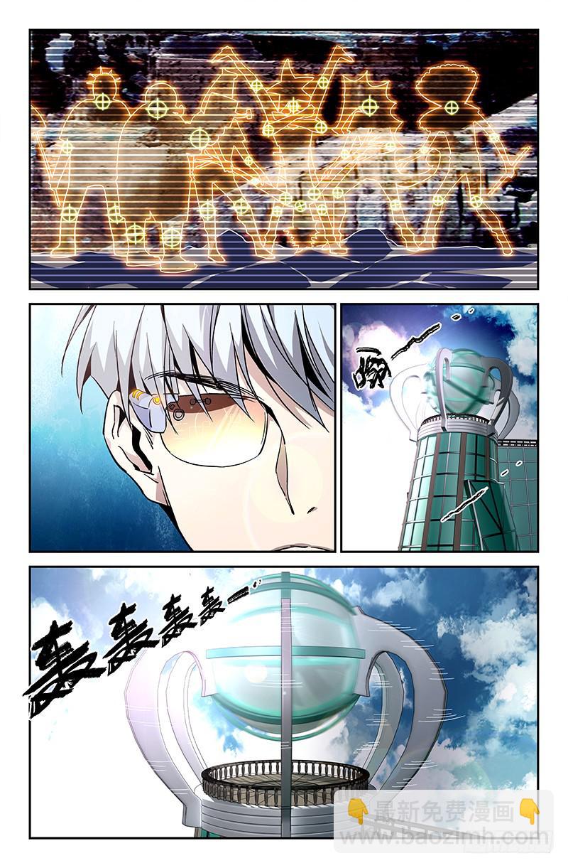 第二十九话-第31话