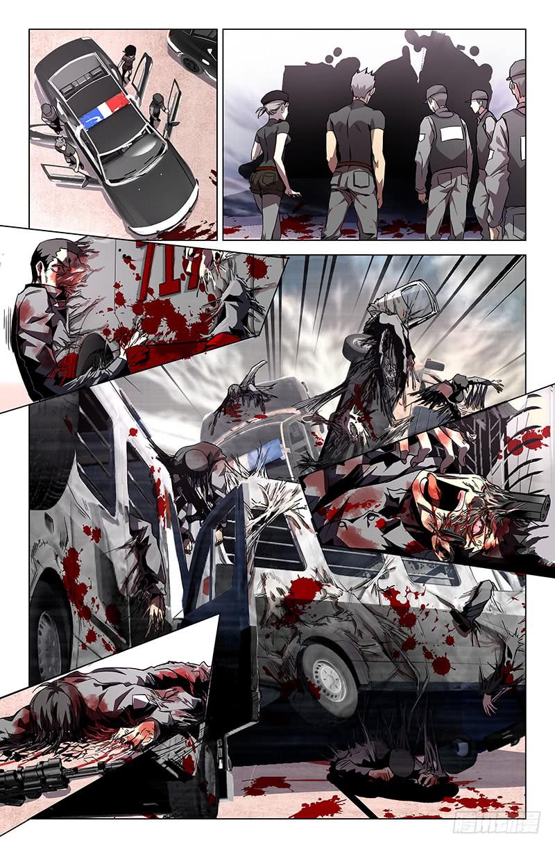 第三十三话-第37话