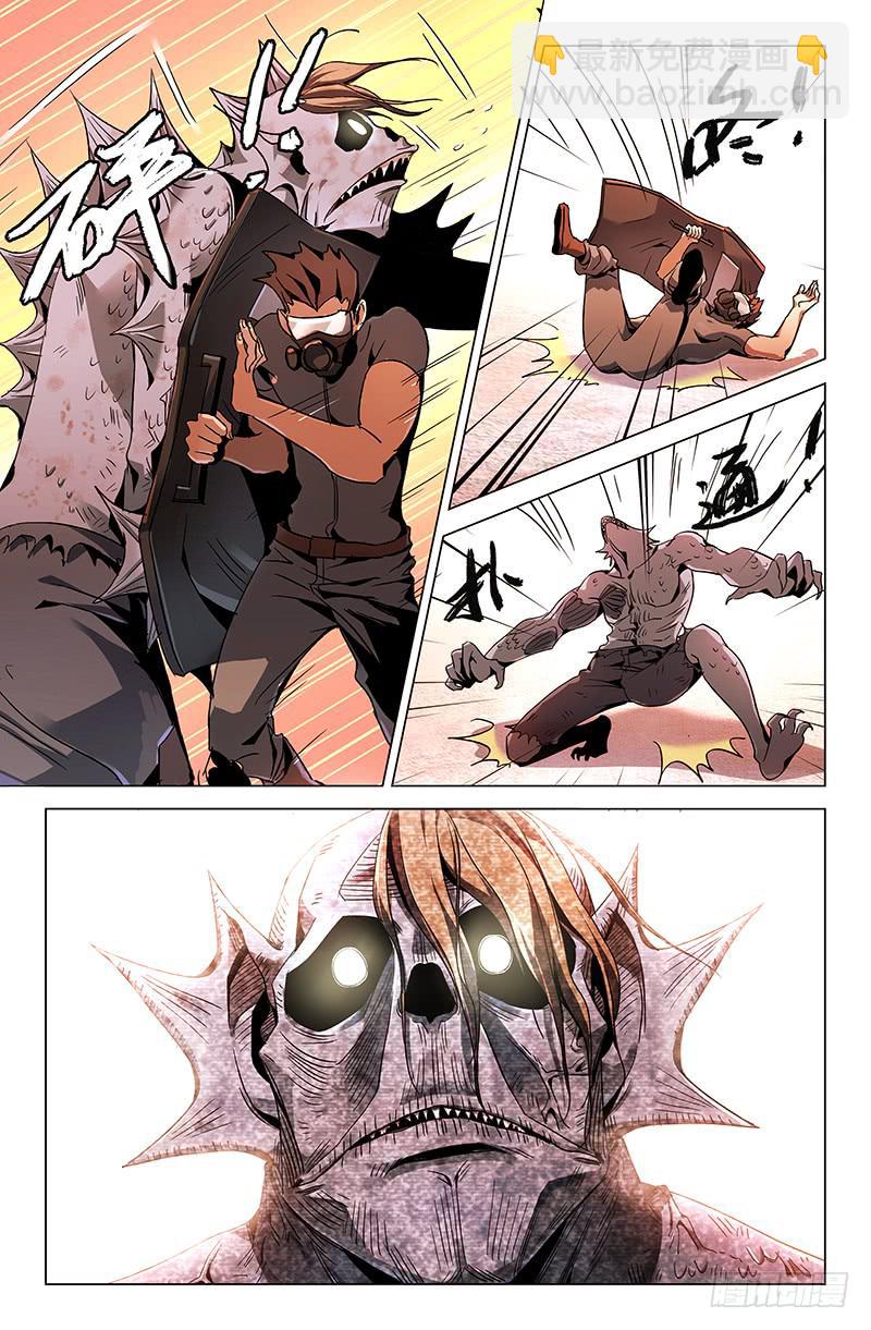 第三十七话-第41话