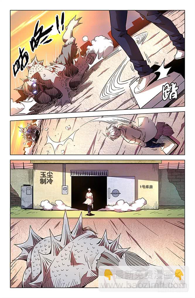 第三十九话-第43话