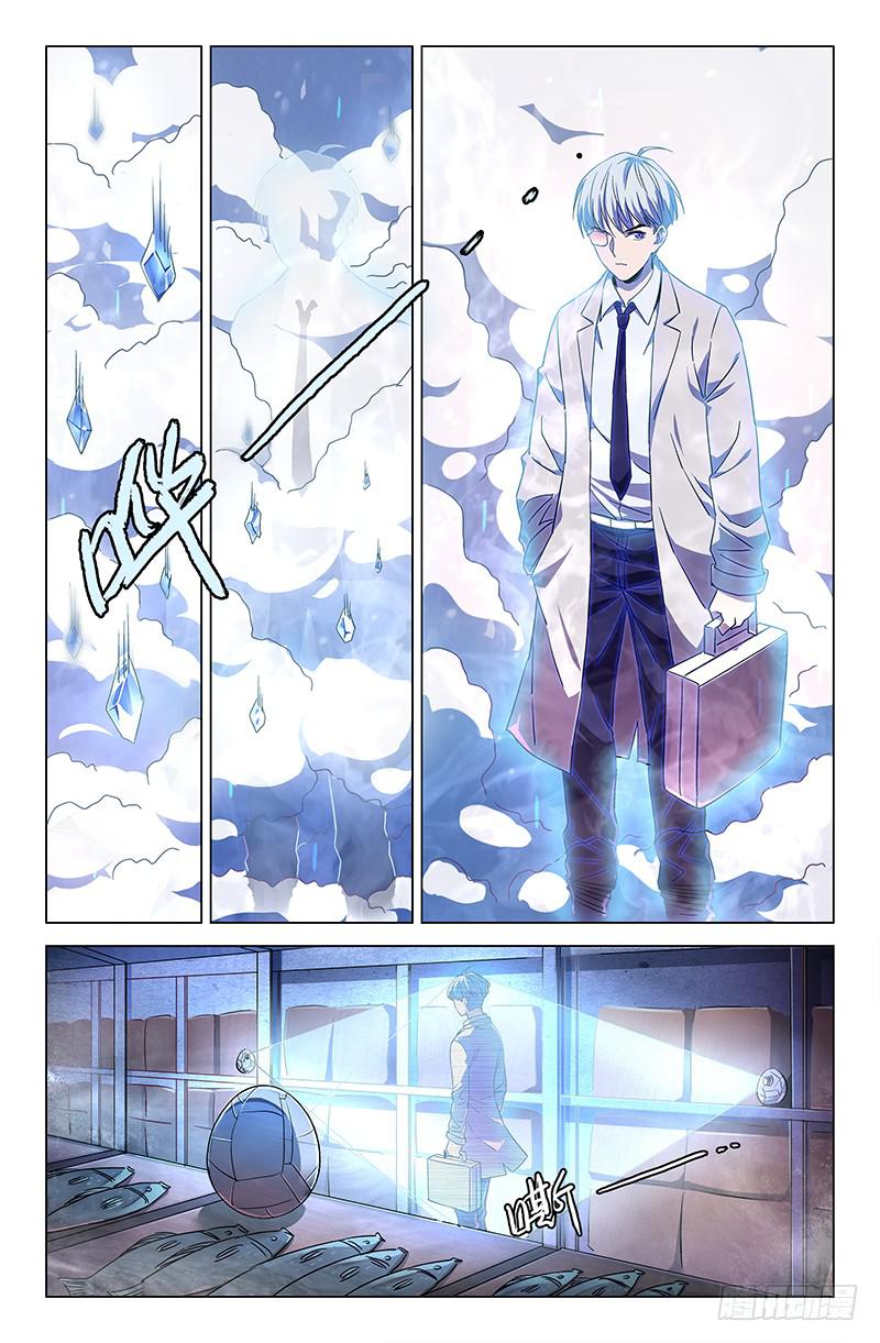 第三十九话-第43话