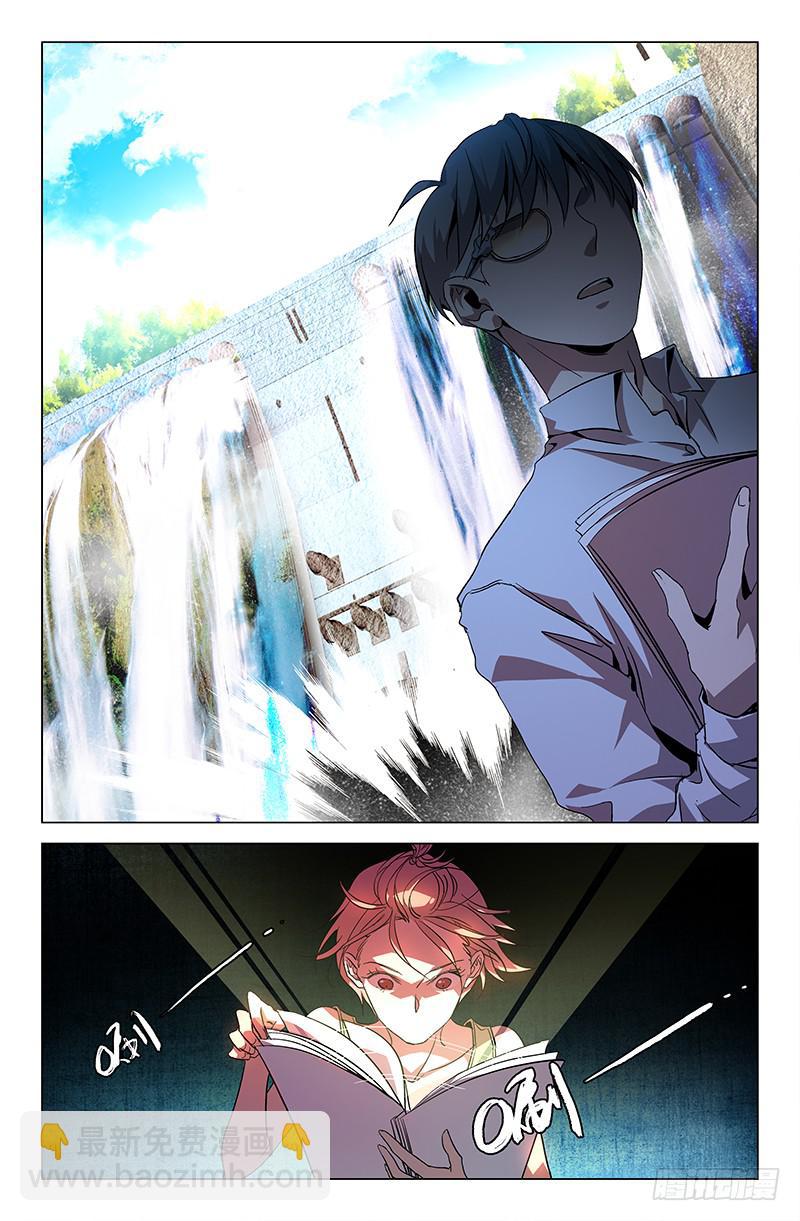 第四十一话-第45话