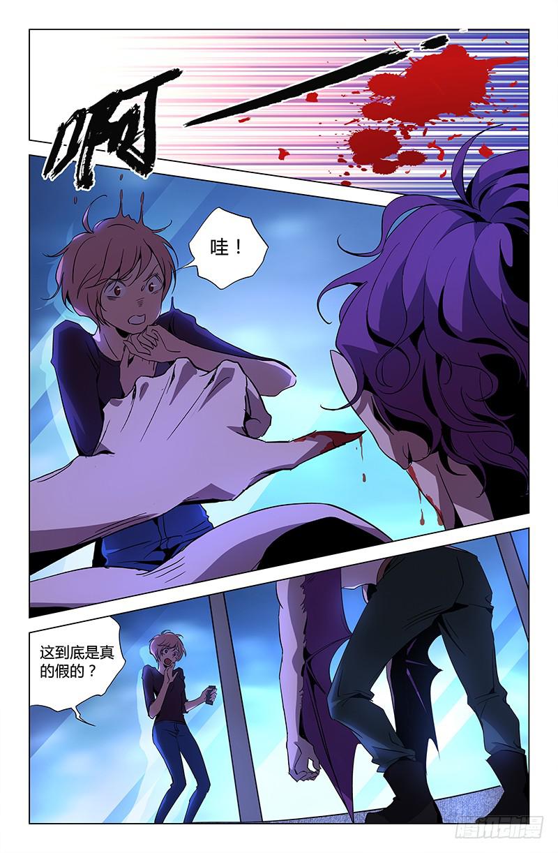 第四十七话-第53话