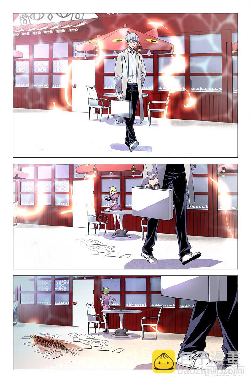 第四十九话-第55话