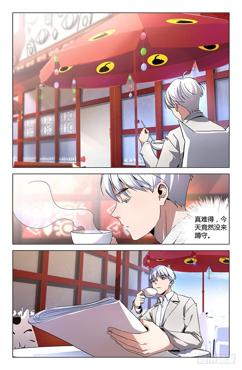 第四十九话-第55话