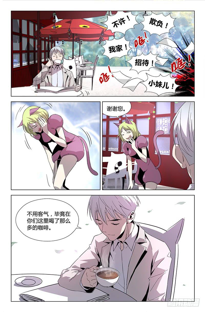 第四十九话-第55话