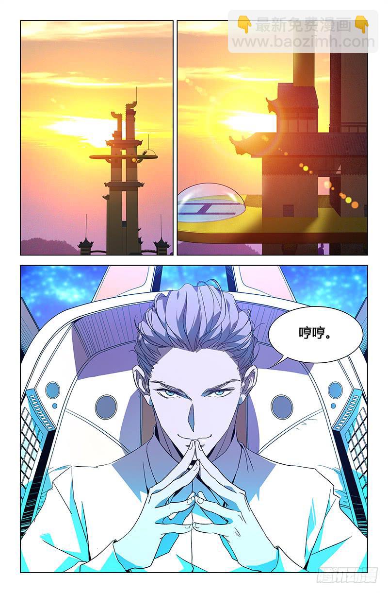 第五十九话-第65话