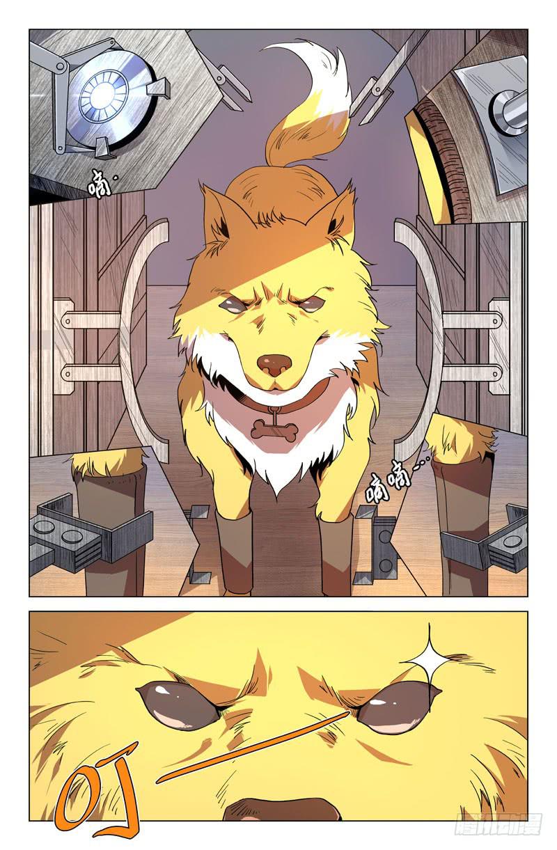 第九十一话-第99话