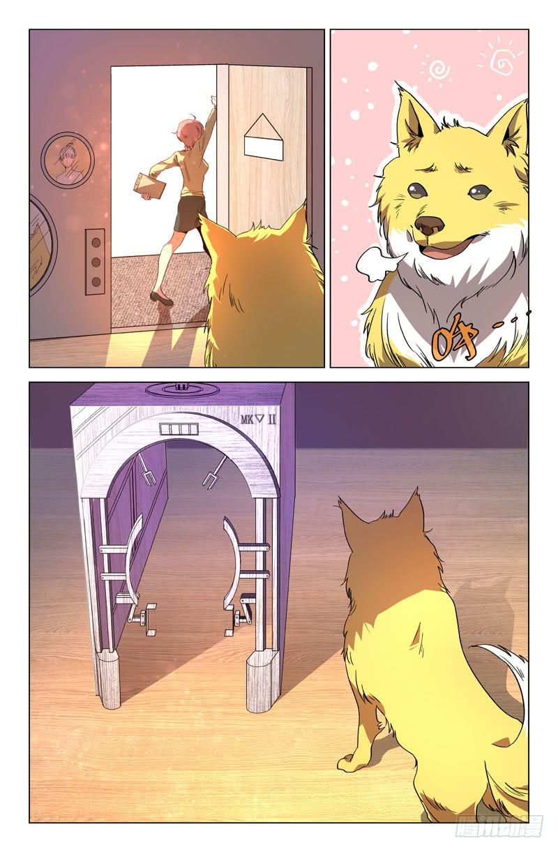 第九十一话-第99话