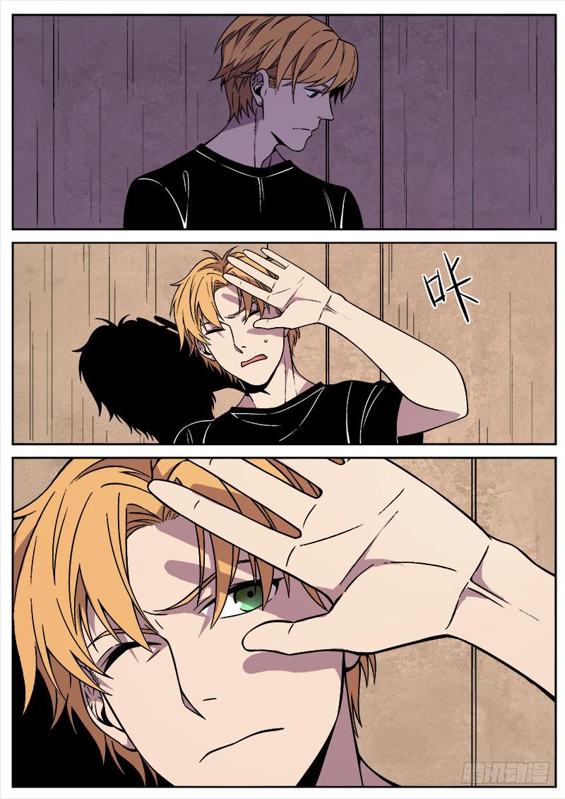 第七十七话-第79话