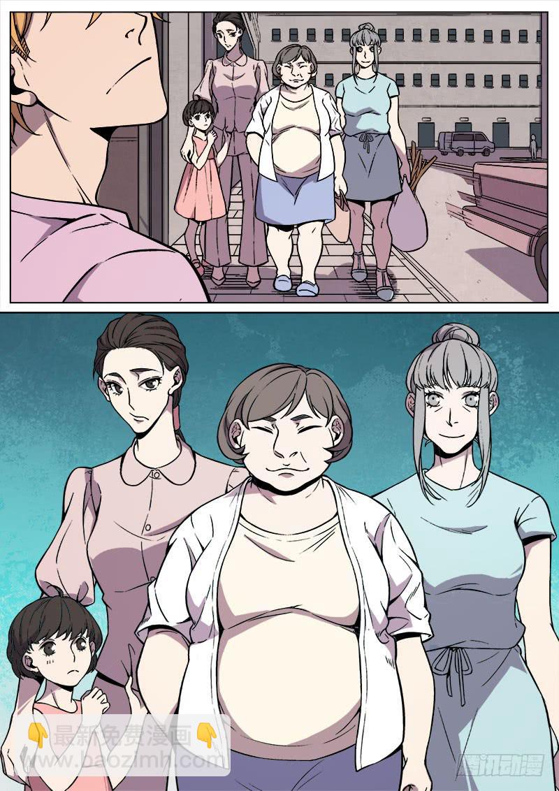 第八十三话-第85话