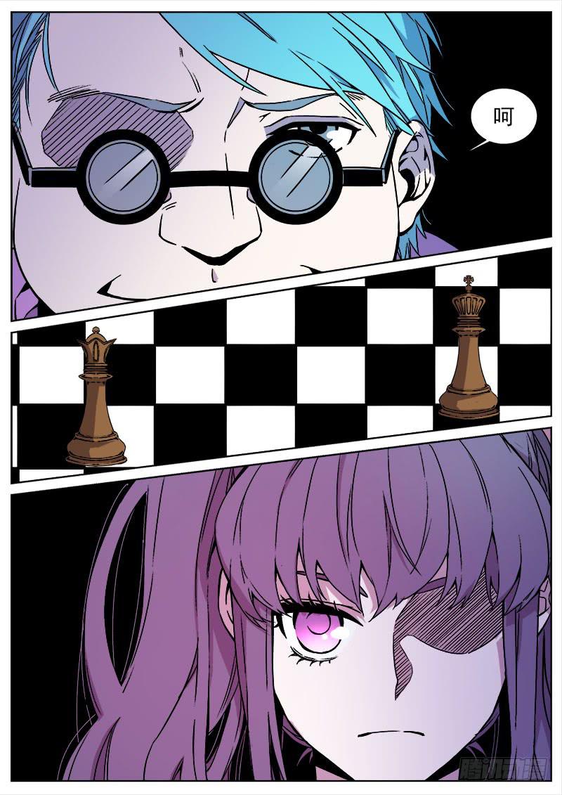 第八十九话-第91话