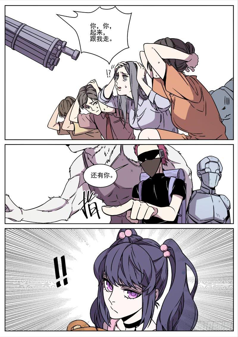 第九十一话-第93话