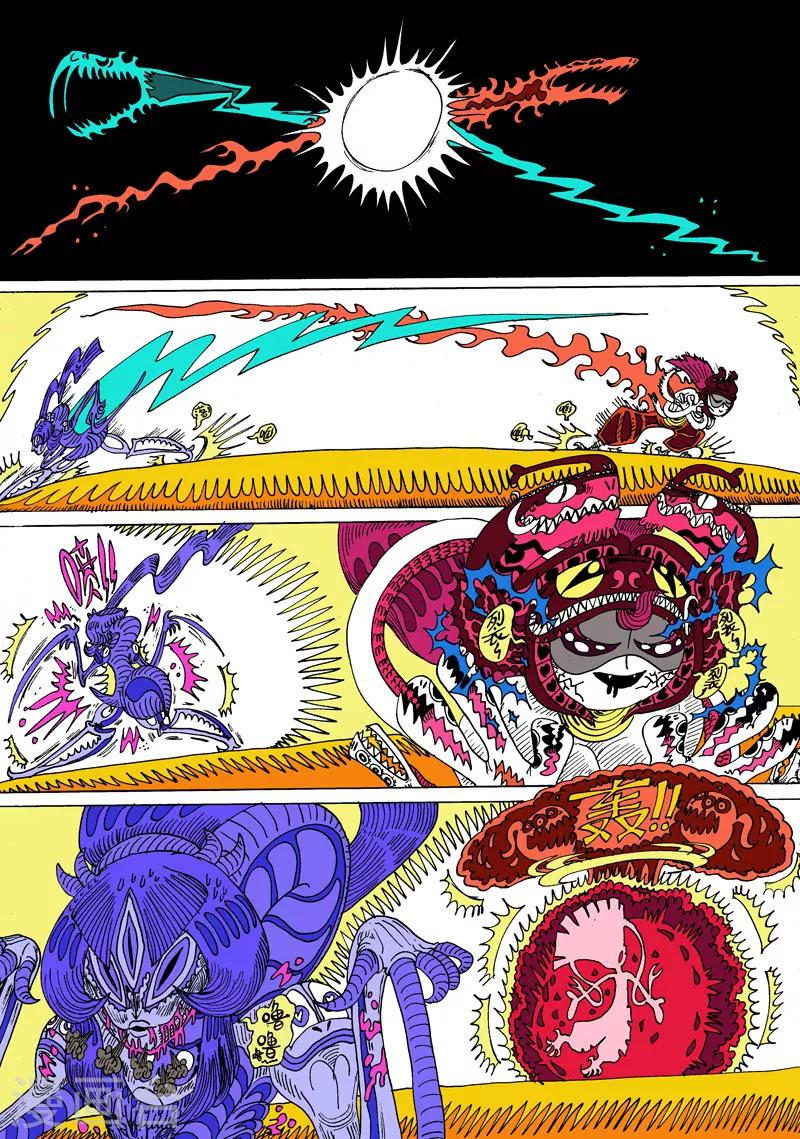 第20话2 龙虎斗-终章-第35话