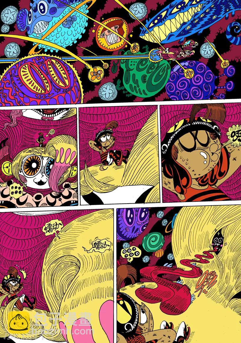 第21话 让我们回到太空迦南-第37话