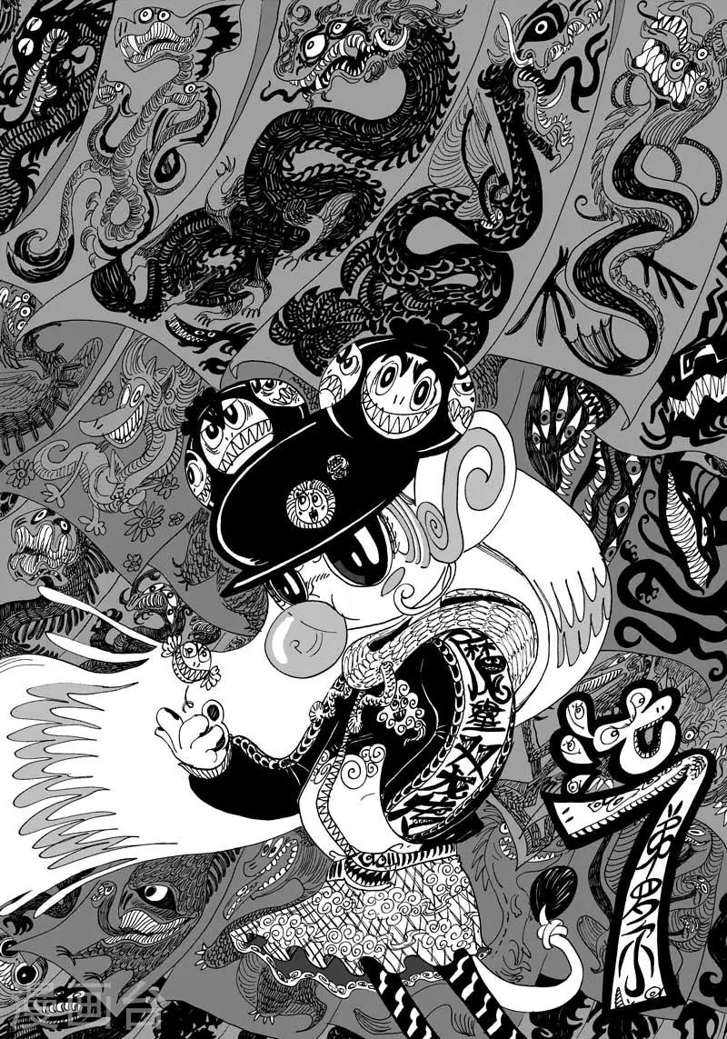 第7话 神龙摆尾-第7话