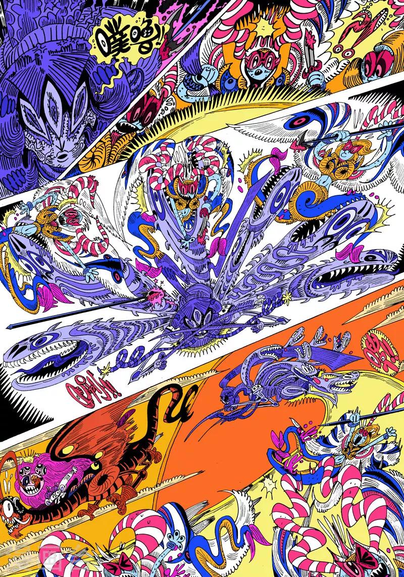 第37话 入云小龙-第65话