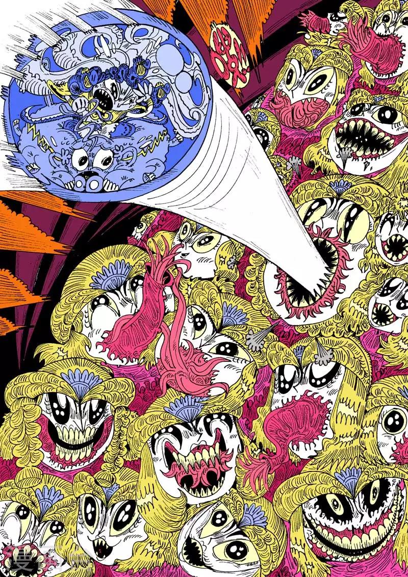 第57话 大哈卡奇事之肆-第91话