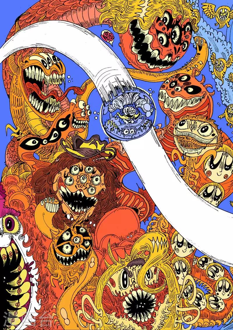 第57话 大哈卡奇事之肆-第91话