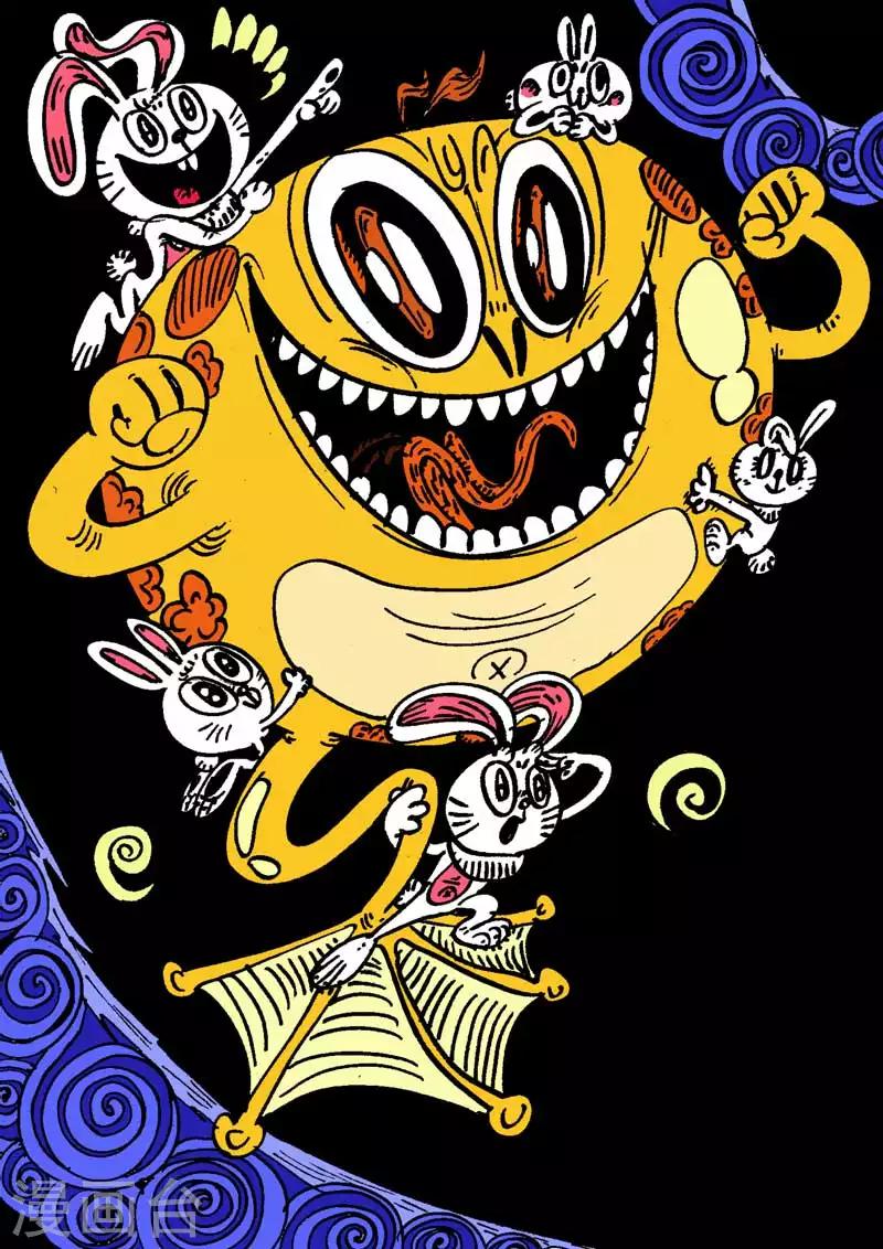 番外12 中秋节贺图吾毒与兔-第93话