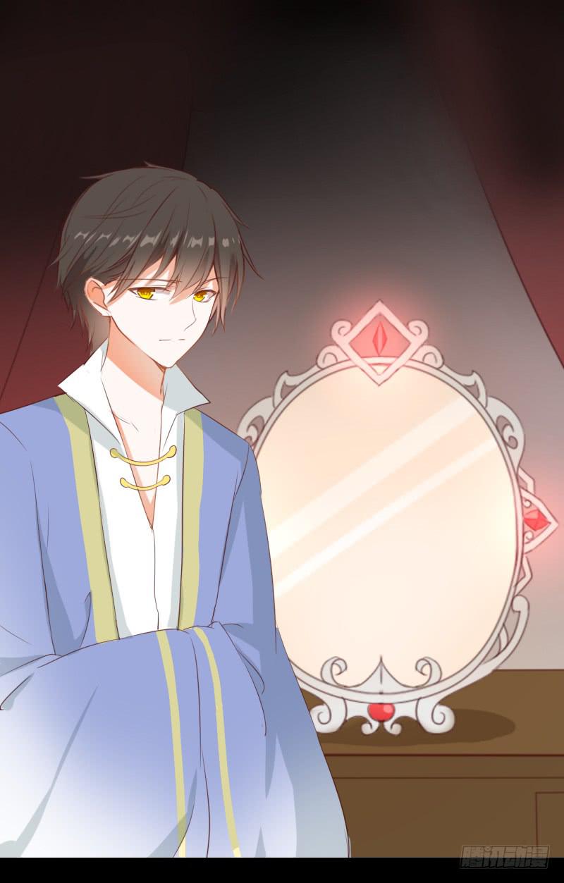 梦貘之镜-第17话