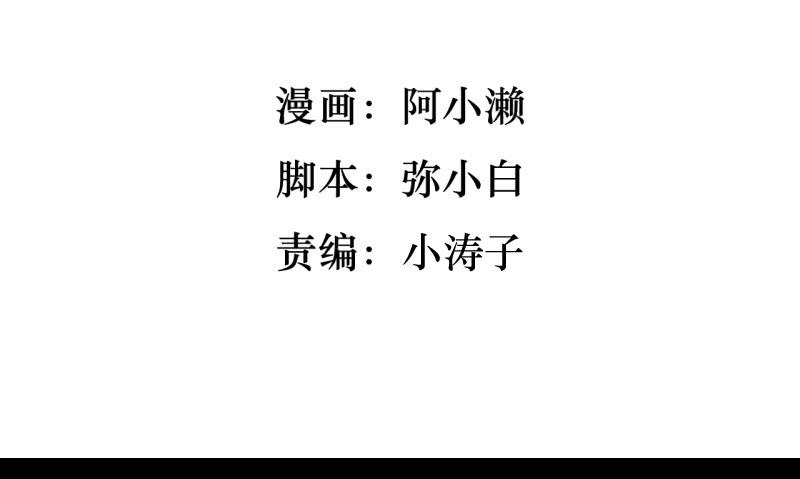 貘緣書齋 - 熱門帖子 - 2