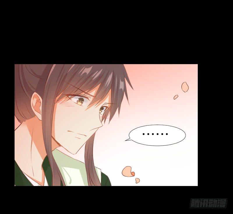 回忆与她-第27话