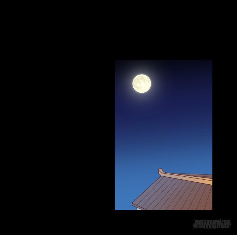 突生异变-第29话