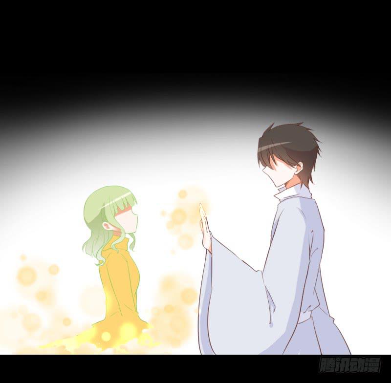 突生异变-第29话