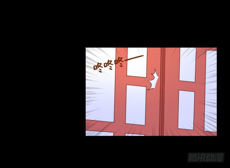 突生异变-第29话