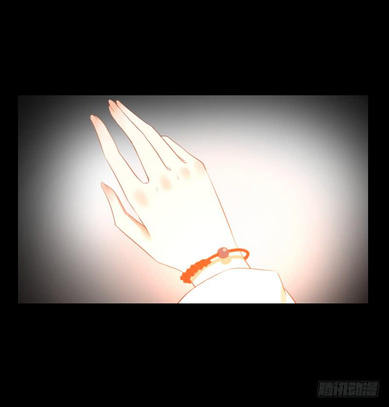 他的愤怒-第35话