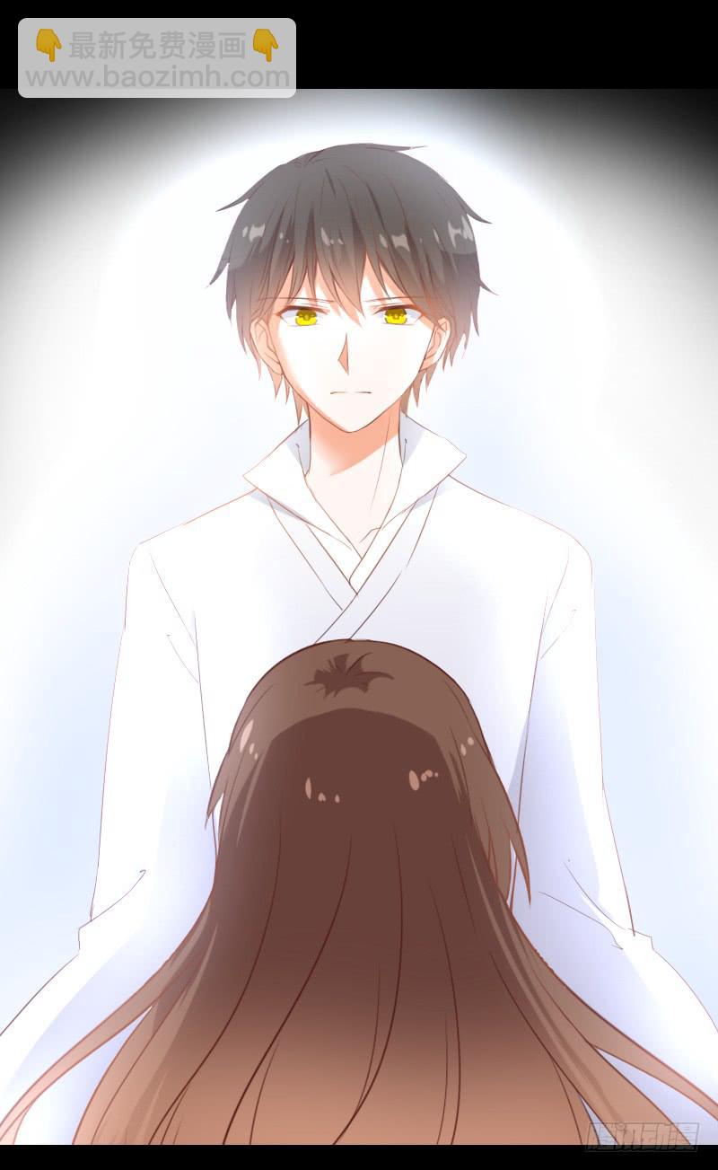 他的愤怒-第35话